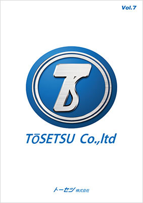 トーセツカタログ vol.7
